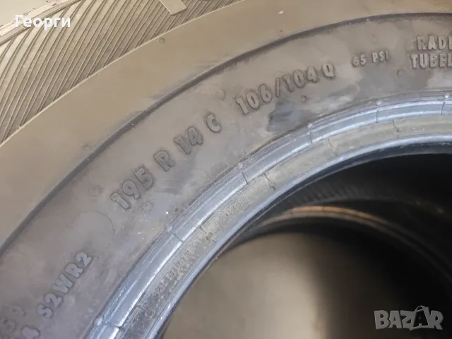 2бр.летни гуми 195R 14C Barum, снимка 4 - Гуми и джанти - 56200993