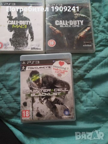 PS 3 , снимка 2 - Игри за PlayStation - 23177483