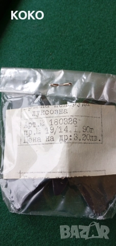 Брошка ,Ретро ,Антика , снимка 3 - Други - 51859423