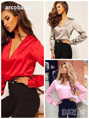 Модна дамска риза с дълъг ръкав и V-образно деколте, 3цвята
