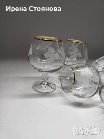 Кристални чаши за коняк/бренди Bohemia. Златен, плътен кант и гравюра с гроздов декор, снимка 8 - Чаши - 53390343