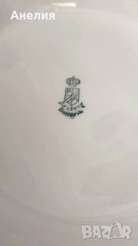 Arzberg Bavaria супник 2.8 литра , снимка 5 - Чинии - 53069442