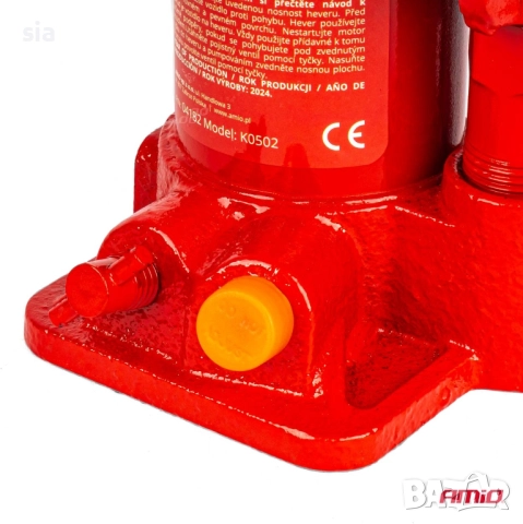 Крик хидравличен 2 т в куфар, снимка 2 - Аксесоари и консумативи - 51960263