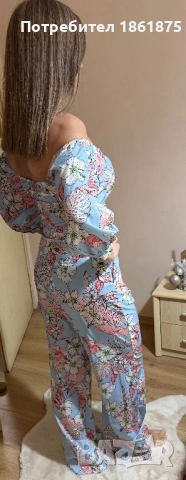 Страхотен летен сет