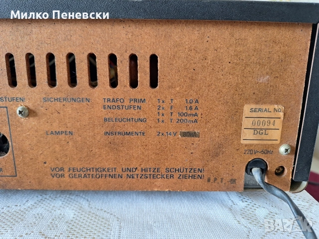 UNIVERSUM HI FI SISTEM 6000 V2383.STEREO AMPLIFIER.MADE IN JAPAN FOR QELLE W.GERMANY., снимка 8 - Ресийвъри, усилватели, смесителни пултове - 53666356