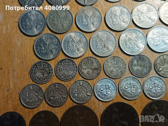 Малка колекция Великобритания, снимка 16 - Нумизматика и бонистика - 56077255