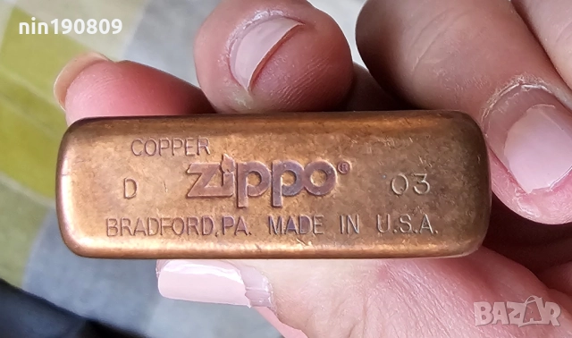 Колекционерска запалка Zippo - медна, 2003 г., снимка 4 - Запалки - 51535877