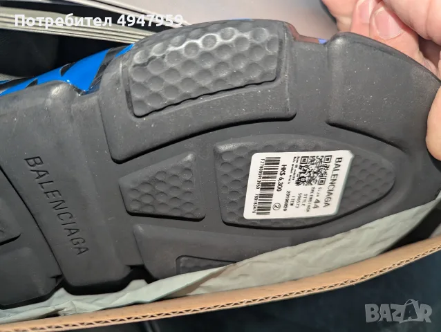 Balenciaga Speed Trainer „Graffiti“ No.44 !! OP 850€ !Обувки Balenciaga Speed Trainer „Graffiti“, снимка 9 - Маратонки - 56057621