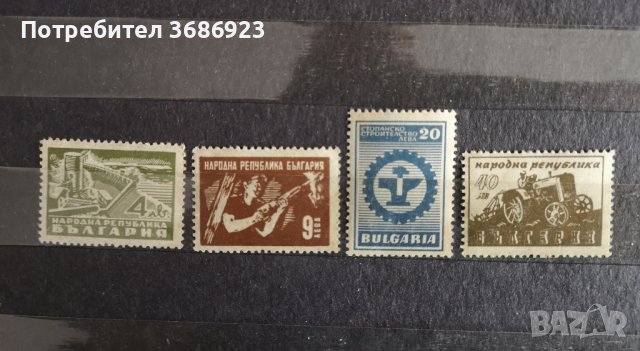  Стопанско строителство 1947 , снимка 1