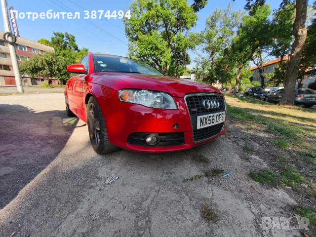 Ауди А4 Б7 2.7 TDI за части , снимка 5 - Автомобили и джипове - 51458566