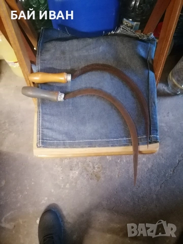 2БР СТАРИ СЪРПОВЕ