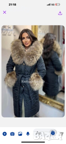 Дамски Шушляци Различни Цветове 