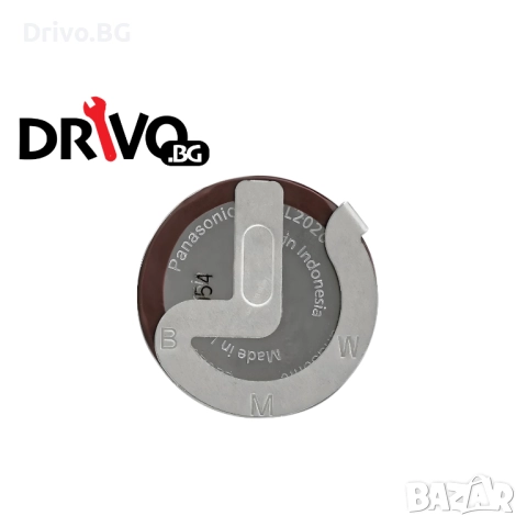 Гаранция! Батерия Panasonic за ключ ромб за BMW E60 E70 E90 E81 други