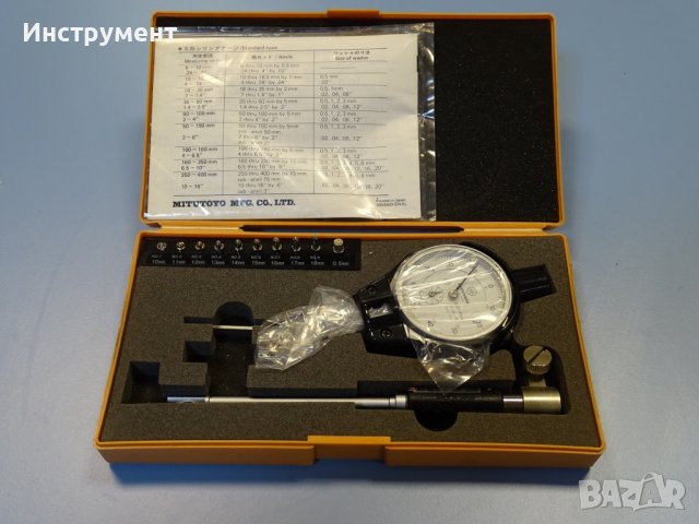вътромер индикаторен Mitutoyo 511-204 Dial Bore Gauge 10-18.5mm