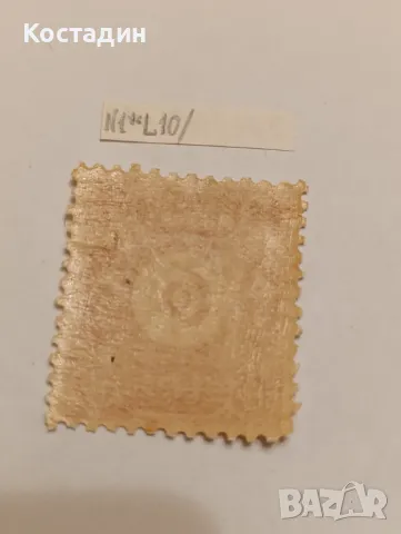 Пощенска марка Северна Корея , снимка 2 - Филателия - 48784260