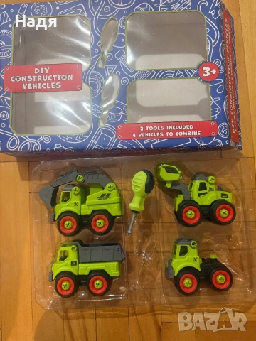 Детски проектор,ПЕС патрул,конструктор, снимка 6 - Други - 53482410