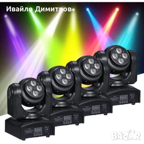 Диско лазерен прожектор Double Face BIG DIPPER LM-71, Dj сценичен ,80W RGBW