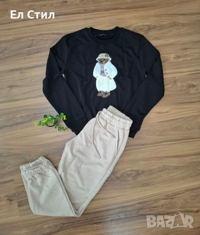 🤍#Сет "мече" Памук С/М М/Л 22€ , снимка 2 - Спортни екипи - 53434985