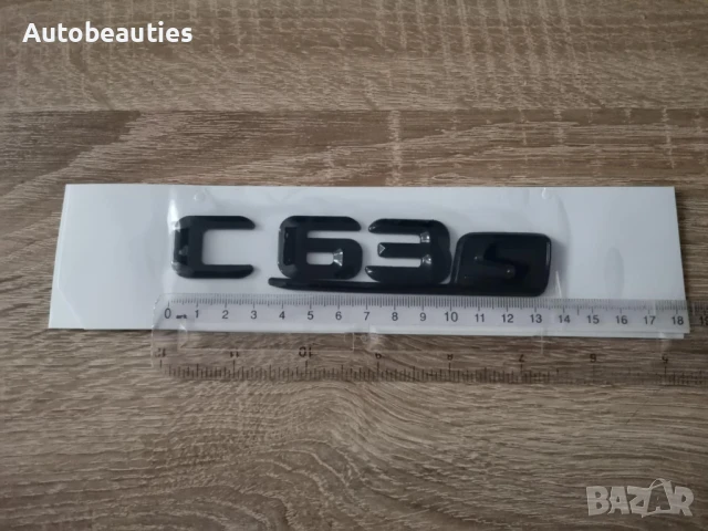 чисто черен надпис Mercedes Benz C63S , снимка 2 - Аксесоари и консумативи - 50442090
