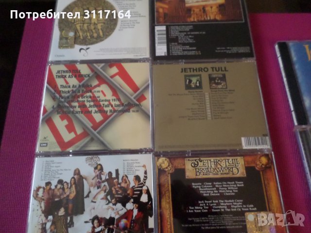 Jethro Tull Esential Collection - 9 CD + box, снимка 2 - CD дискове - 34652588