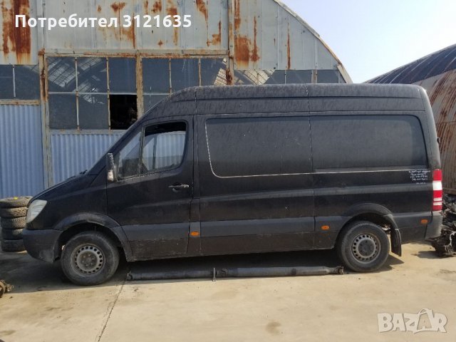 Мерцедес спринтер mercedes sprinter 646 на части, снимка 2 - Бусове и автобуси - 33973298