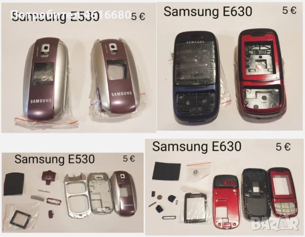 Панели за: Samsung SGH- X200,X400,T200,T400,A100,X460,S300,X430,A300,A400,S200,E530,E630,E800,D500, снимка 10 - Резервни части за телефони - 56232603