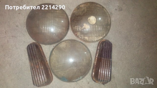 Фарове за Москвич 408и Баркас стопове