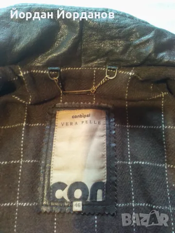 Кожено яке , снимка 6 - Якета - 48648486