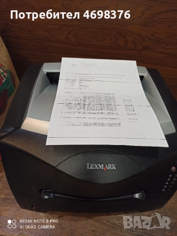 Принтери за резервни части, снимка 5 - Принтери, копири, скенери - 52975906