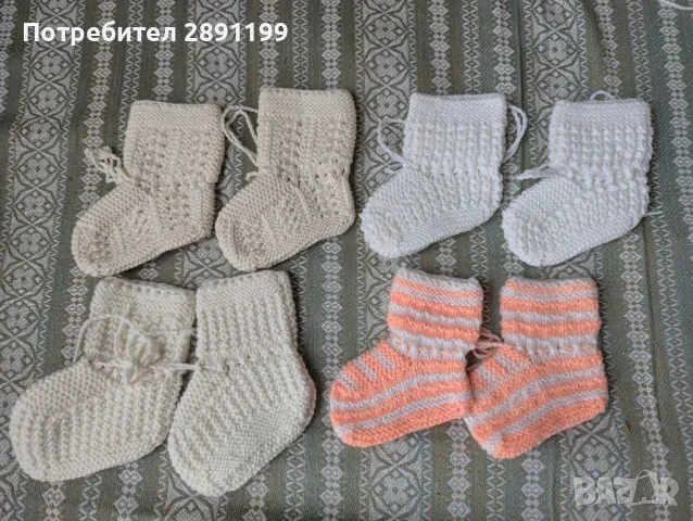 Бебешки терлички и шапки.Ръчна изработка , снимка 2 - Бебешки чорапи - 48656608