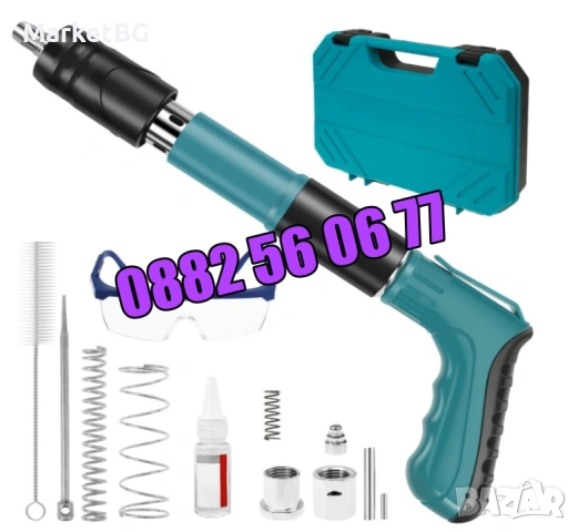 Професионален мини ръчен пистолет за пирони, снимка 4 - Други инструменти - 53269302