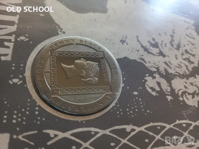 Крона(краун) 1990 остров Ман,150г.penny black., снимка 8 - Нумизматика и бонистика - 55922532