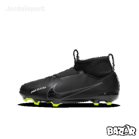 Детски футболни обувки Nike JR ZOOM SUPERFLY 9 ACAD FG/MG, снимка 1 - Футбол - 44489475