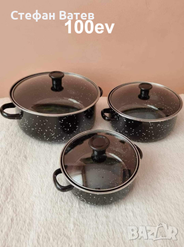 Комплект 3 броя тенджери, със 3 бр. стъклени капаци Висококачествена изработка Черни, снимка 1 - Съдове за готвене - 44915127