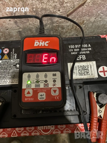 Акумулатор EFB Варта/Varta 59 ам/ч VW/Audi оригинален с гаранция, снимка 3 - Аксесоари и консумативи - 52862355