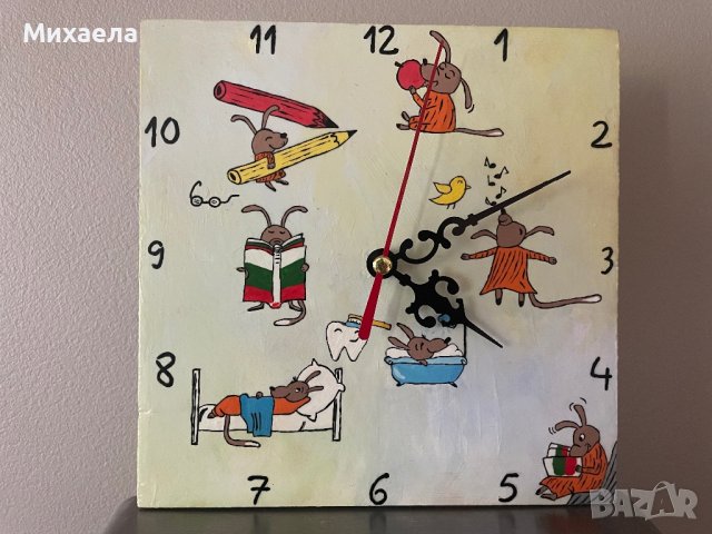 Ръчно рисуван часовник , снимка 2 - Детски - 41753885