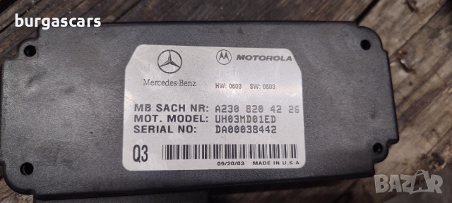 Модул GPS A 230 820 42 26 Mercedes-Benz C 200 2.2CDI-122к.с. - 90лв, снимка 2 - Части - 44764095