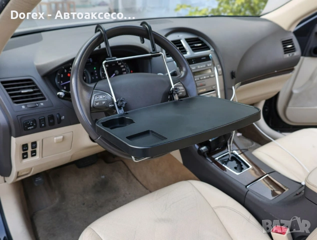 Мултифункционалната сгъваема масичка за автомобил, снимка 2 - Аксесоари и консумативи - 53811341