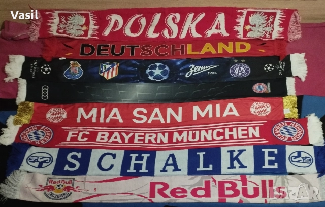 Шалове на Байерн, Белгия, Германия, Полша, Залцбург, Шалке