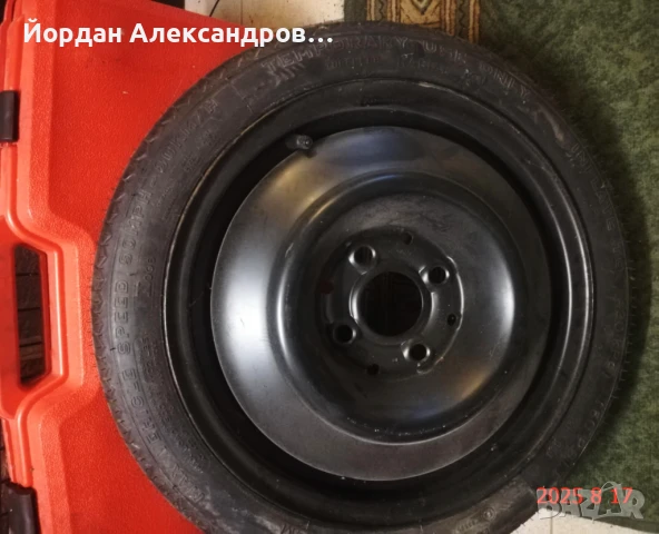 резервна гума за фалксваген , снимка 2 - Гуми и джанти - 47907779