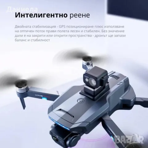 Професионален сгъваем дрон K918 MAX, 4К двойна камера, снимка 6 - IP камери - 48391918