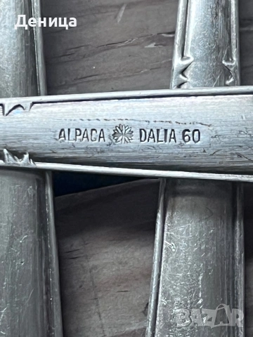 Елегантни прибори за рибка🥰 Посребрение 60 микрона 6 вилици+6 ножа , снимка 6 - Прибори за хранене, готвене и сервиране - 53346116