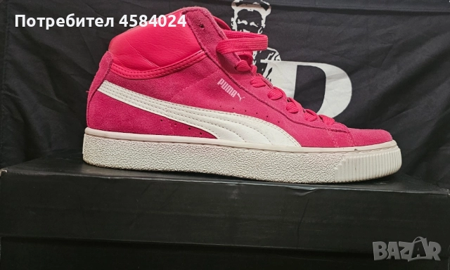 Puma Mid Jr Обувки