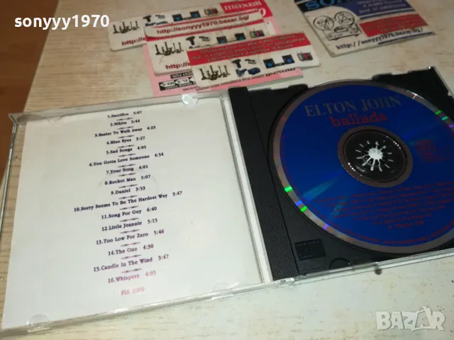 ELTON JOHN CD 0412241149, снимка 8 - CD дискове - 48220217