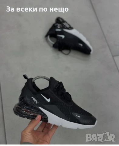 Nike Air Max 270 Мъжки Маратонки👟Мъжки Спортни Обувки Найк Еър Макс 270👟Мъжки Сникърси Код P754