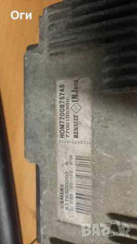 Компютър за Рено Меган 1.6 90к.с. 4A0 941 509 / HOM7700875745, снимка 2 - Части - 53010460