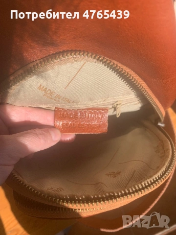 Продавам мъжка раница, снимка 4 - Раници - 53839523