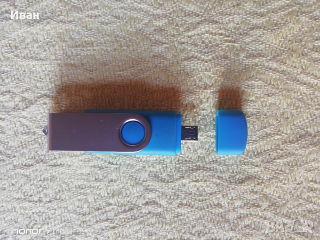 USB памет, с два порта за компютър и телефон, 1.82 GB - само по телефон!, снимка 1 - USB Flash памети - 36448200