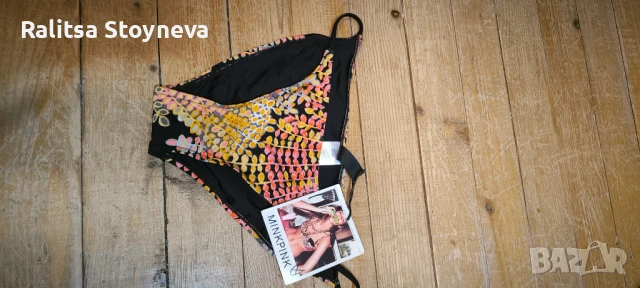 Долнище бански 