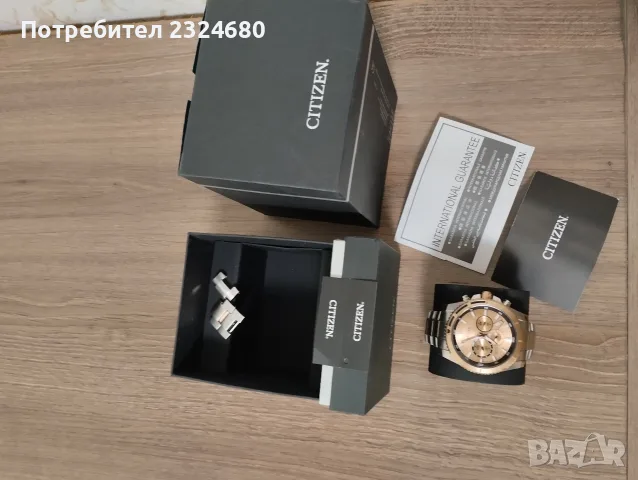 Часовник Citizen , снимка 9 - Мъжки - 56363342